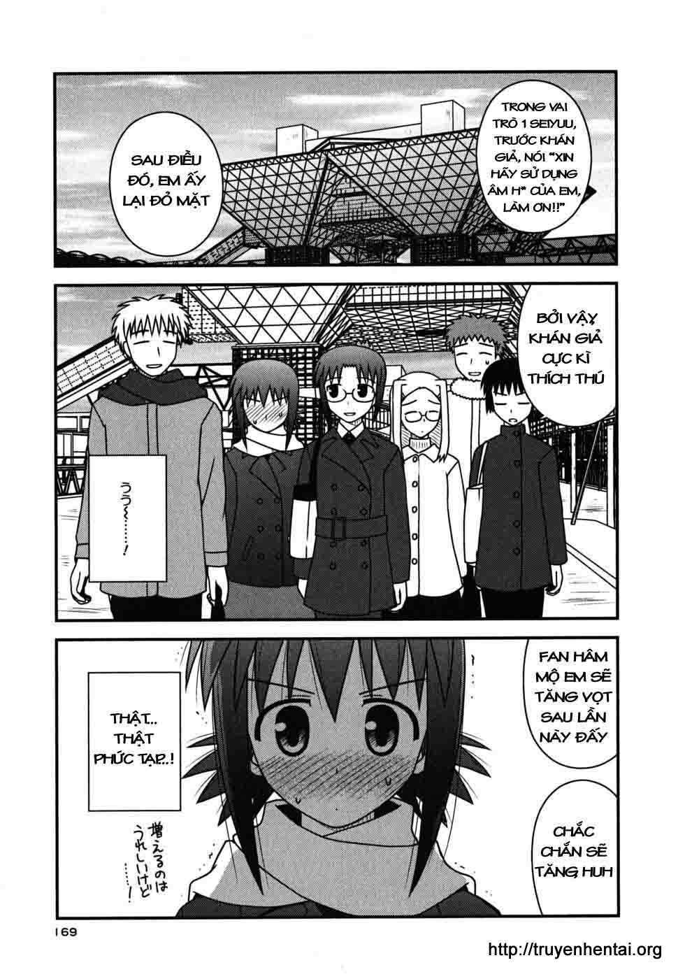 Koe De Oshigoto! Chapter 18 - Trang 2