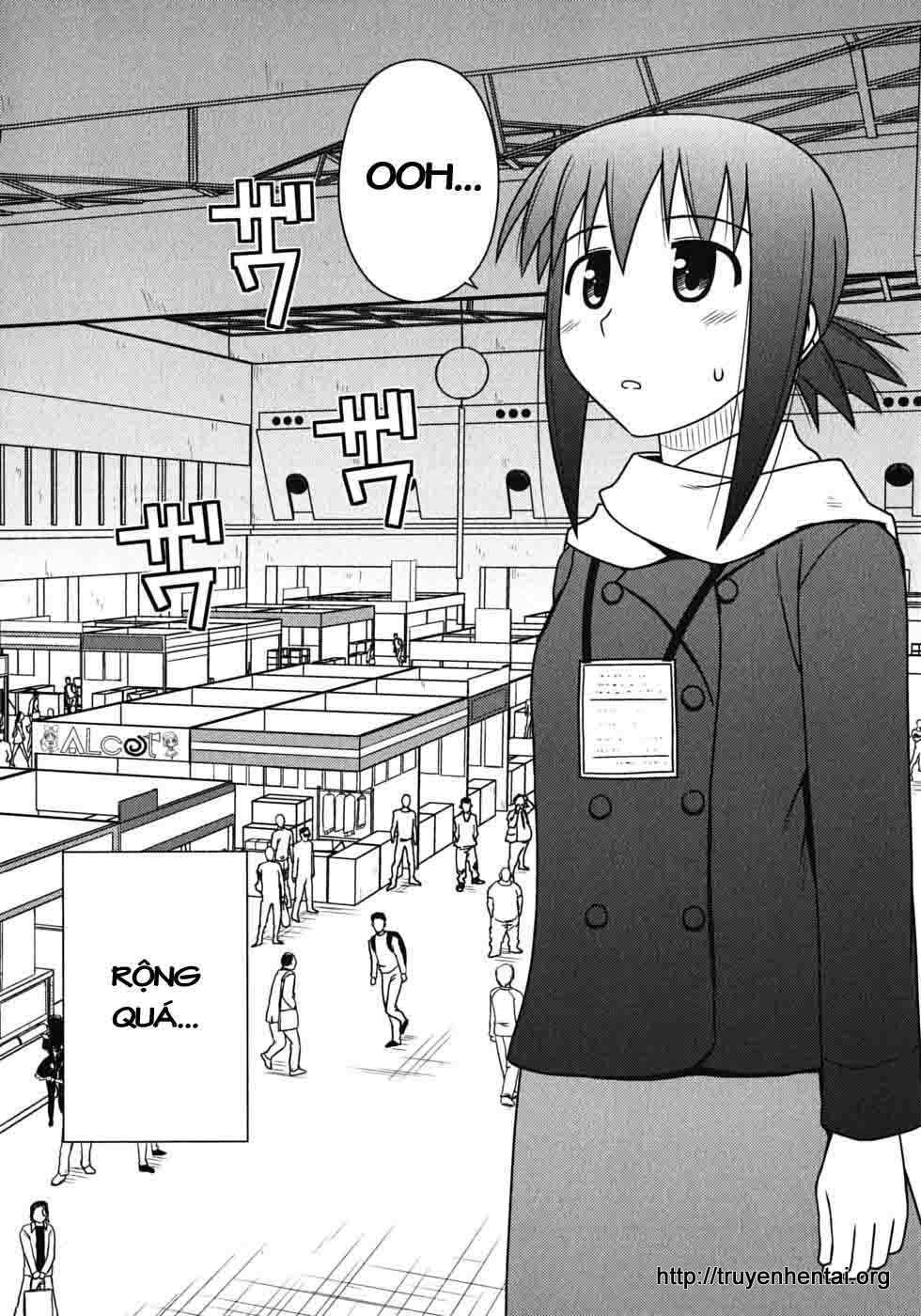 Koe De Oshigoto! Chapter 17 - Trang 2