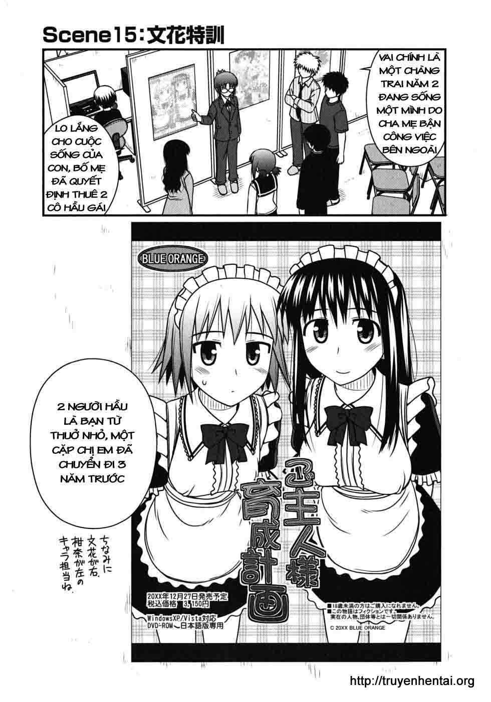 Koe De Oshigoto! Chapter 15 - Trang 2