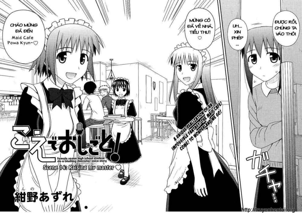 Koe De Oshigoto! Chapter 14 - Trang 2