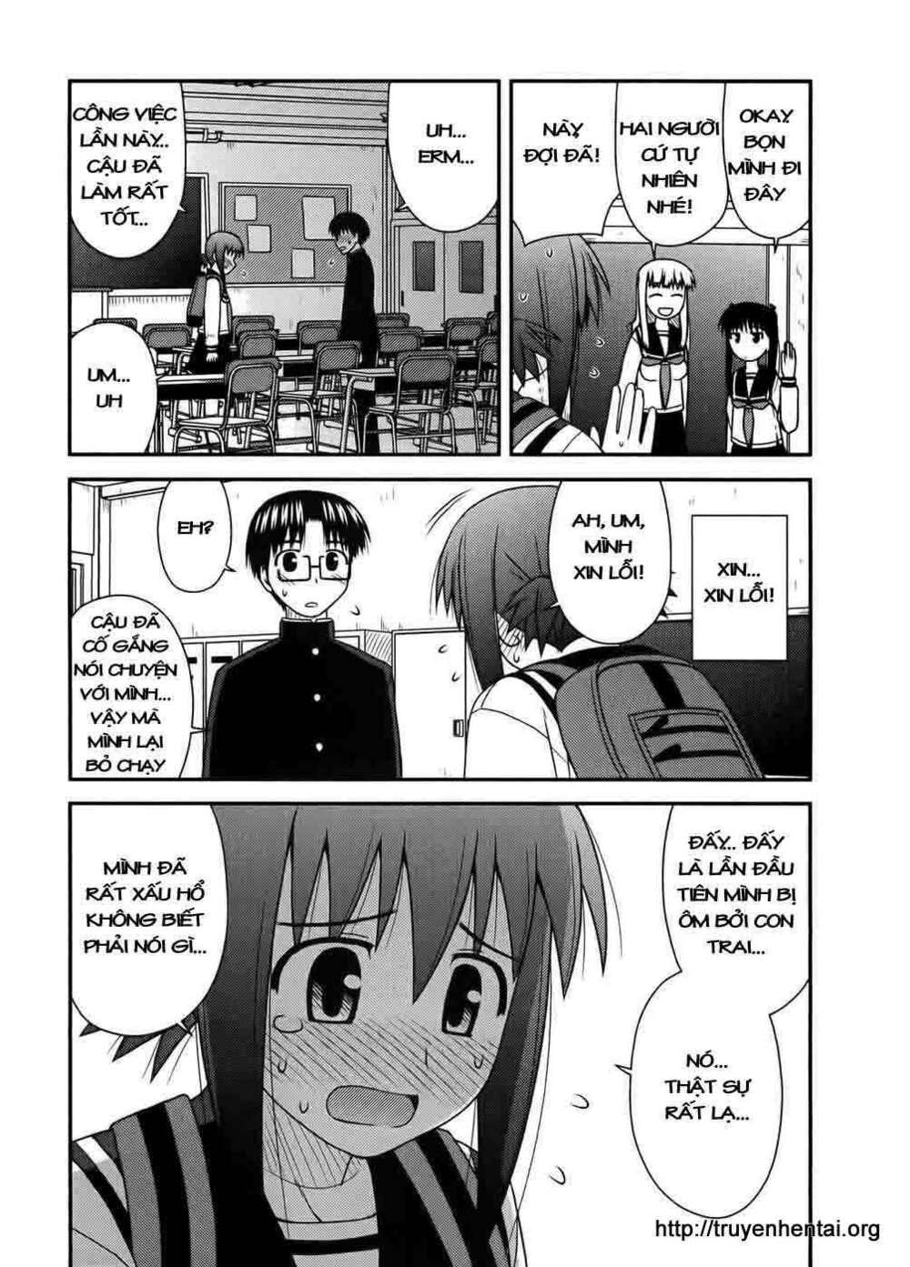 Koe De Oshigoto! Chapter 12 - Trang 2