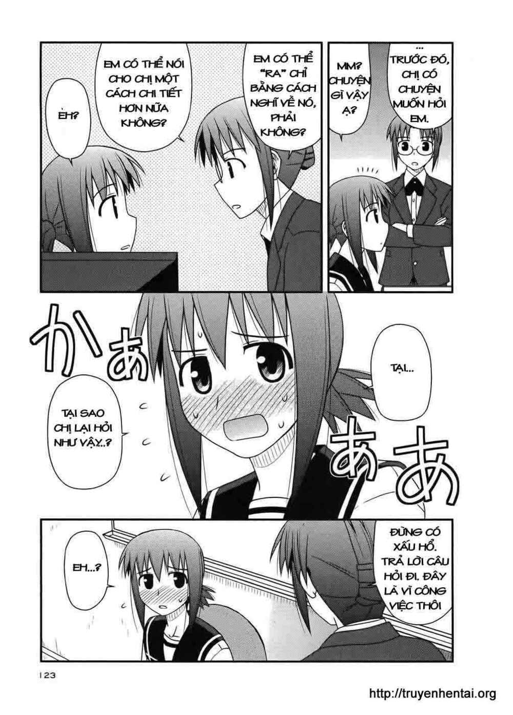 Koe De Oshigoto! Chapter 11 - Trang 2