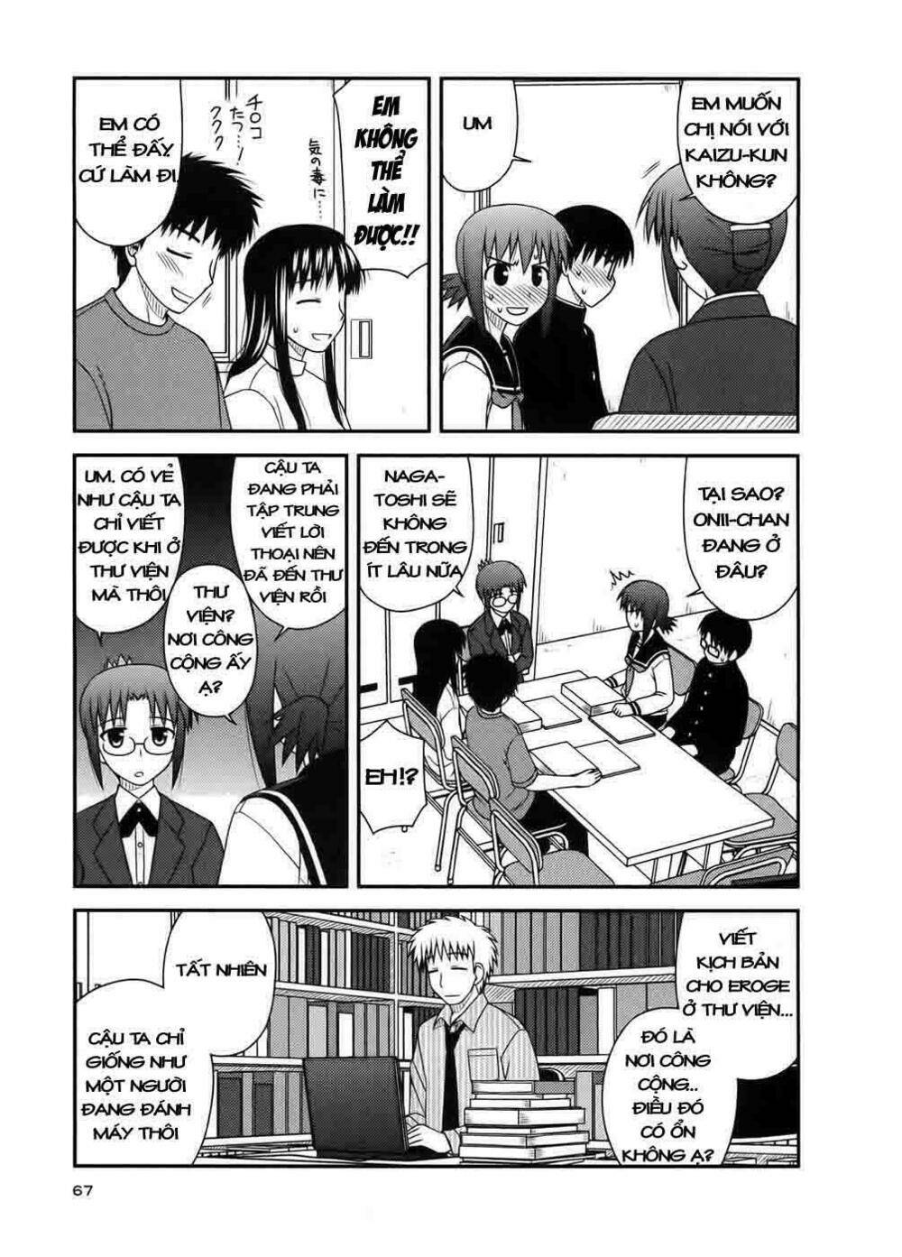 Koe De Oshigoto! Chapter 9 - Trang 2