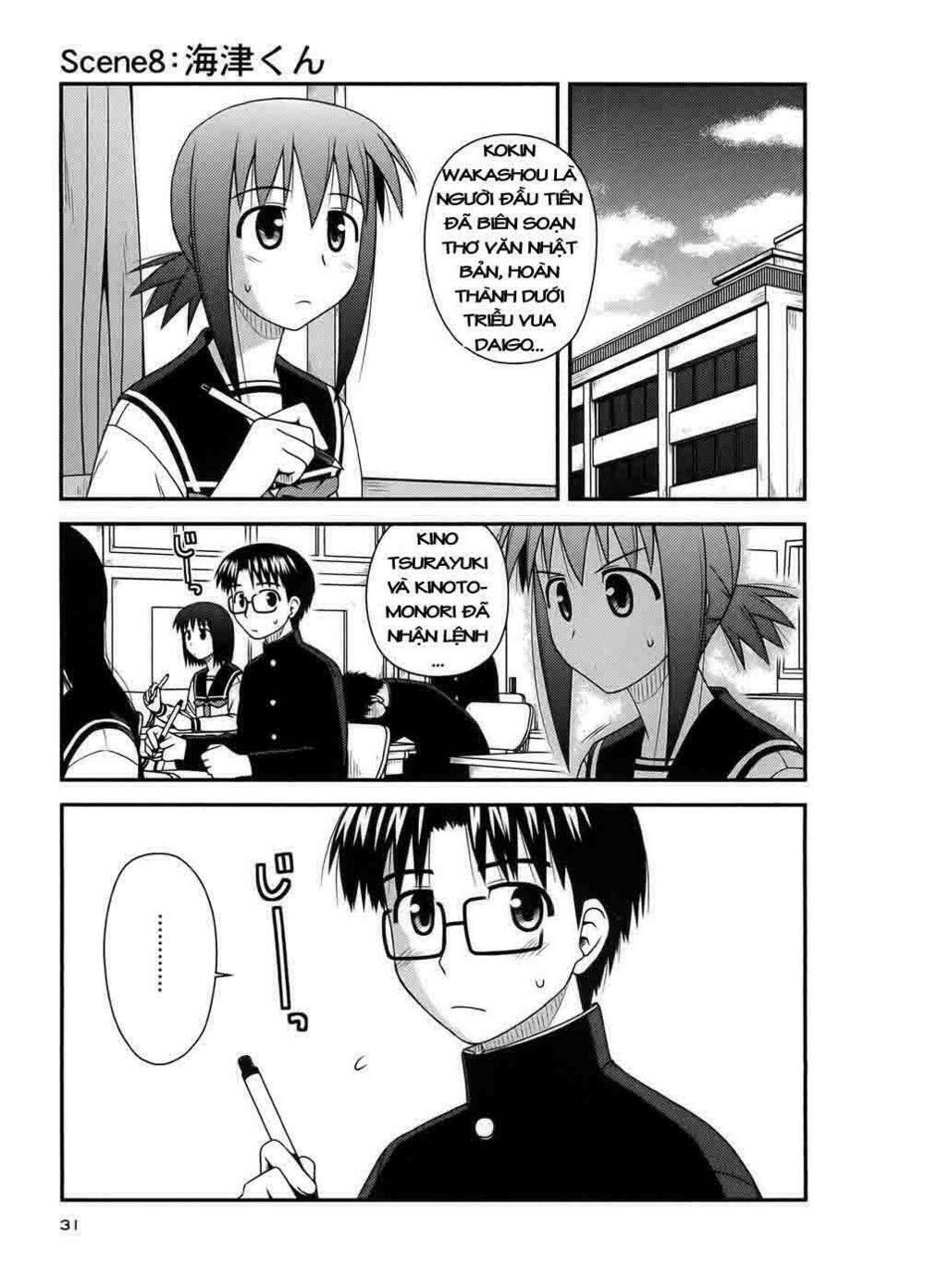 Koe De Oshigoto! Chapter 8 - Trang 2