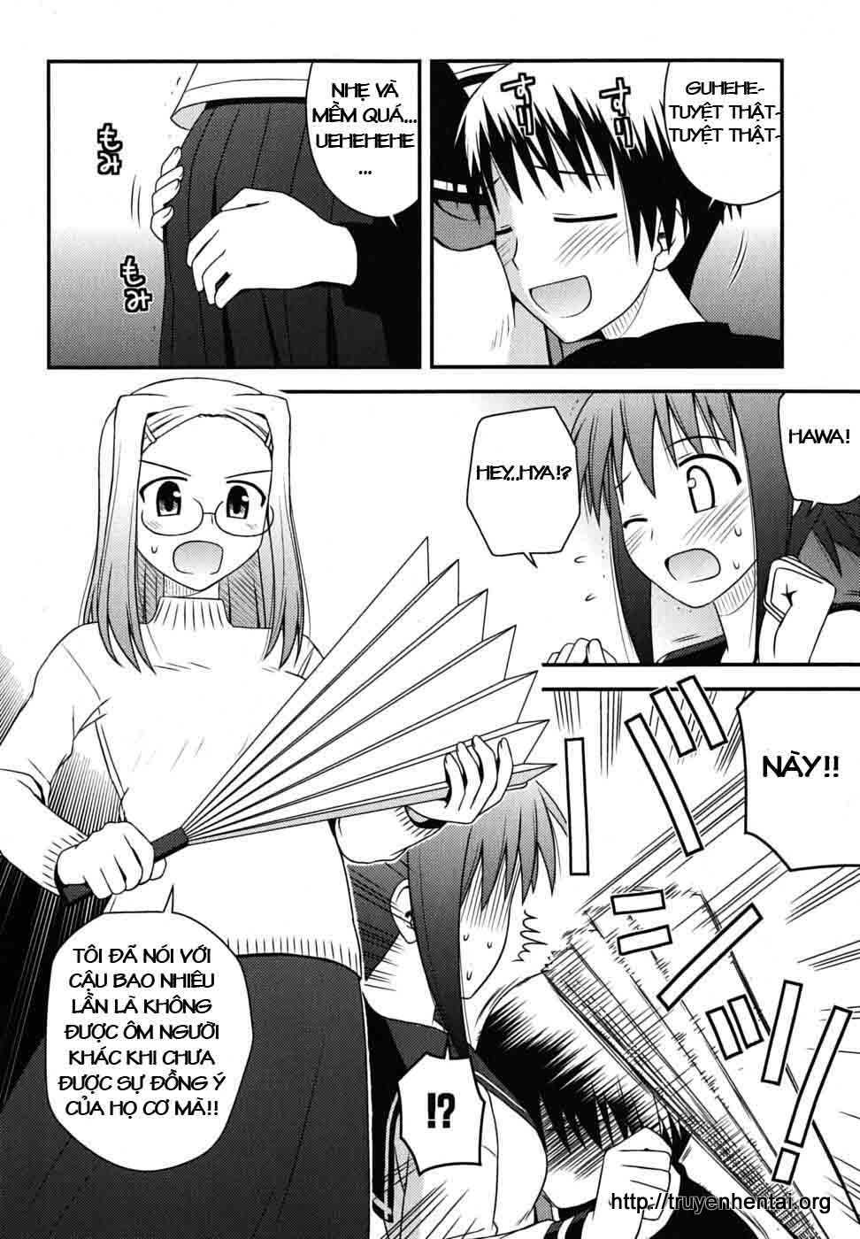 Koe De Oshigoto! Chapter 4 - Trang 2