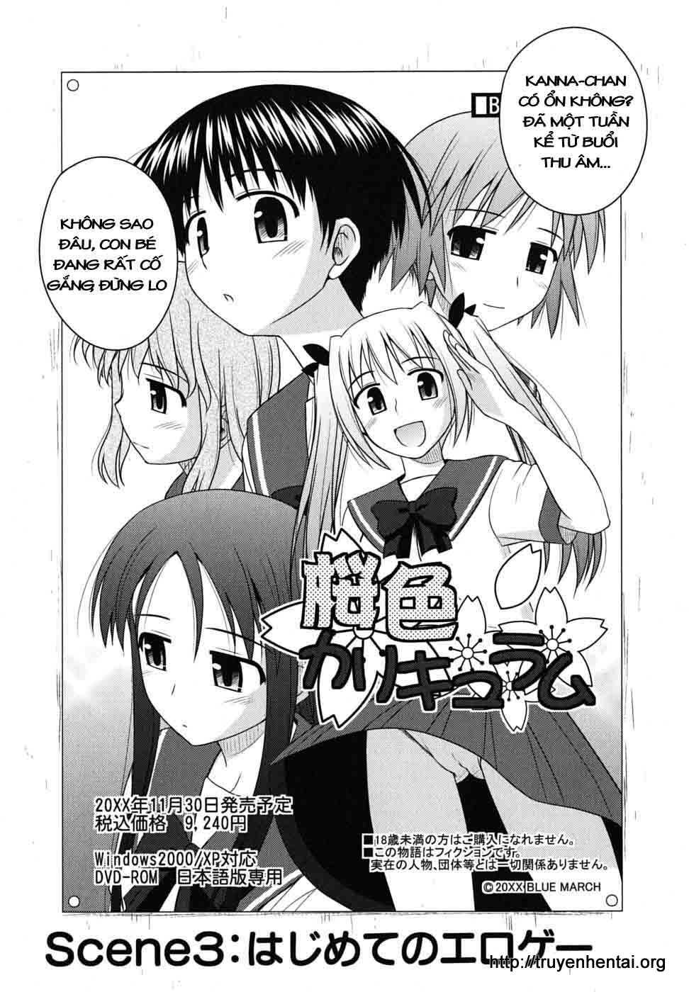 Koe De Oshigoto! Chapter 3 - Trang 2