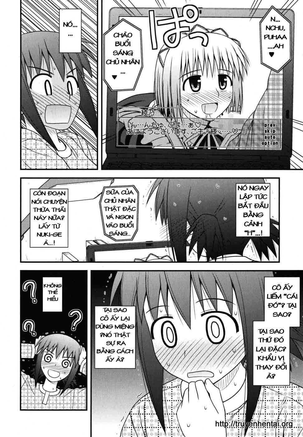 Koe De Oshigoto! Chapter 3 - Trang 2