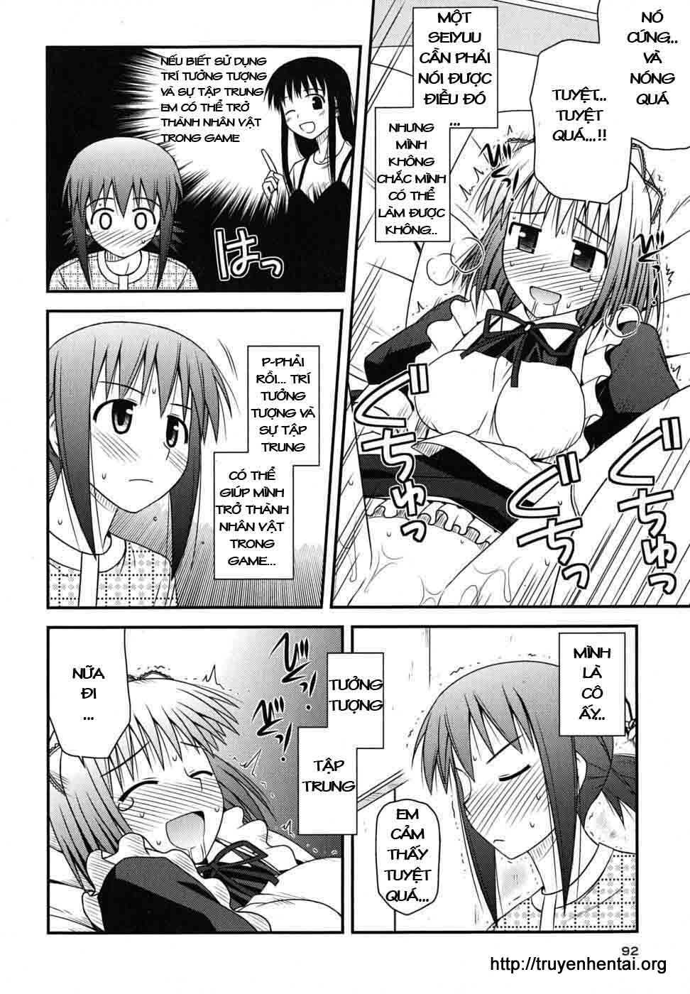 Koe De Oshigoto! Chapter 3 - Trang 2