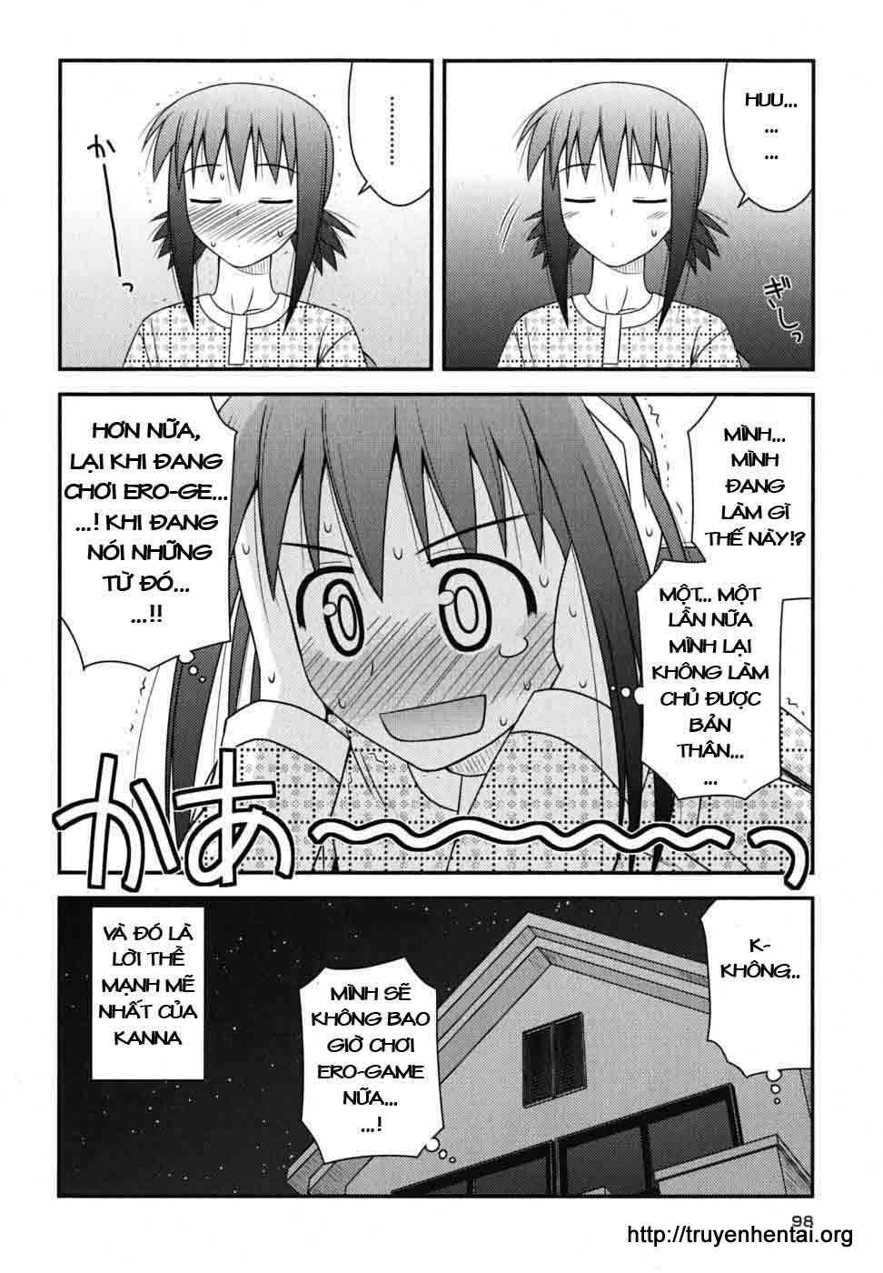 Koe De Oshigoto! Chapter 3 - Trang 2