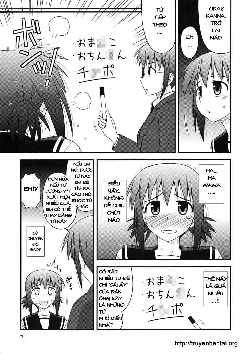 Koe De Oshigoto! Chapter 3 - Trang 2