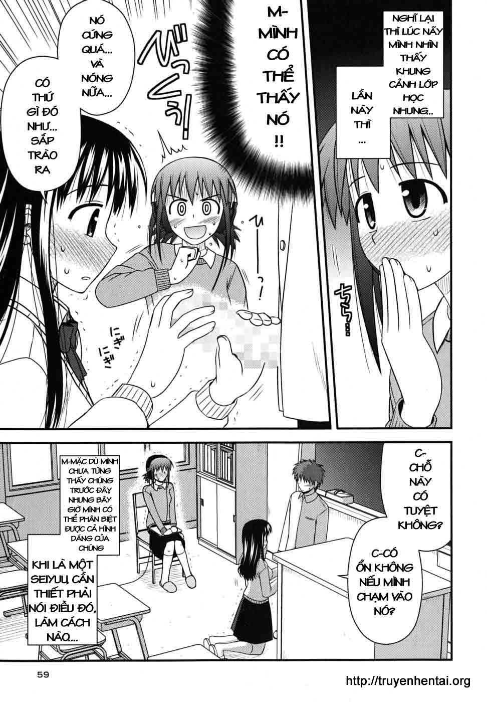 Koe De Oshigoto! Chapter 2 - Trang 2