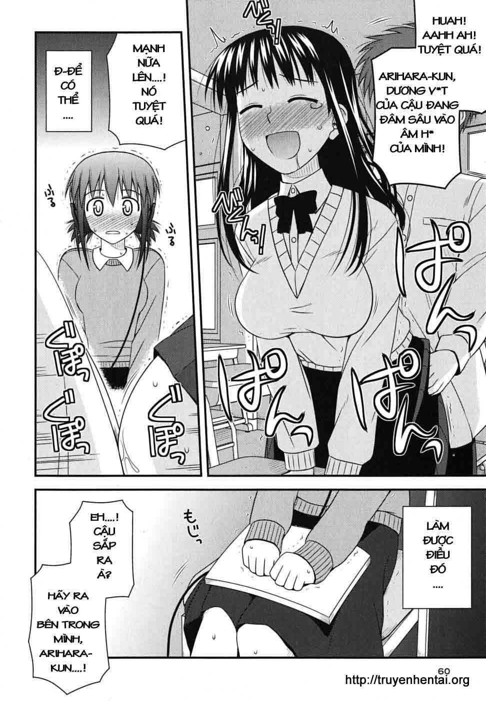 Koe De Oshigoto! Chapter 2 - Trang 2