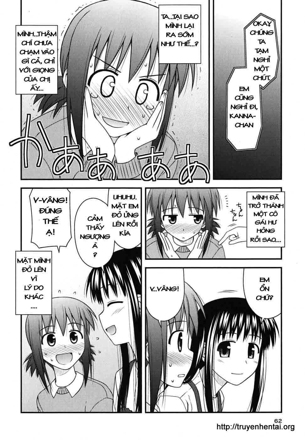 Koe De Oshigoto! Chapter 2 - Trang 2