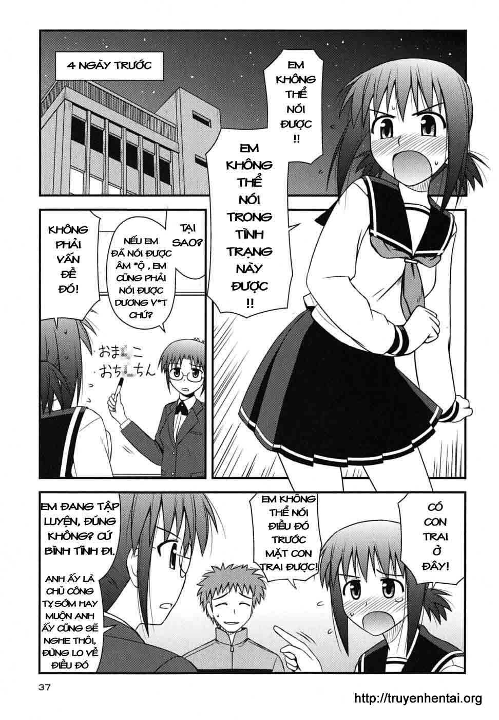 Koe De Oshigoto! Chapter 2 - Trang 2