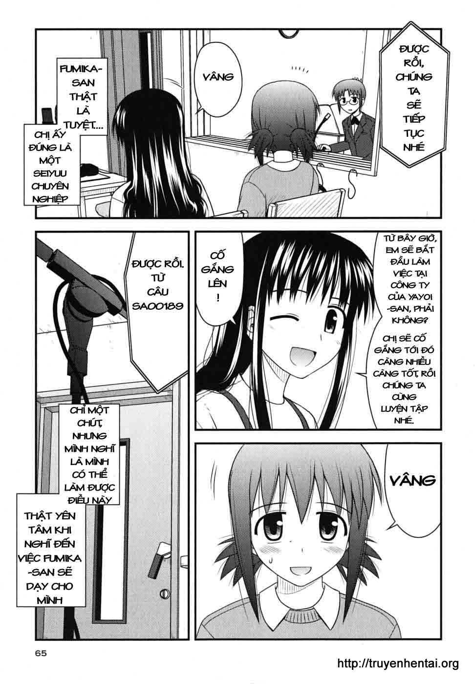 Koe De Oshigoto! Chapter 2 - Trang 2