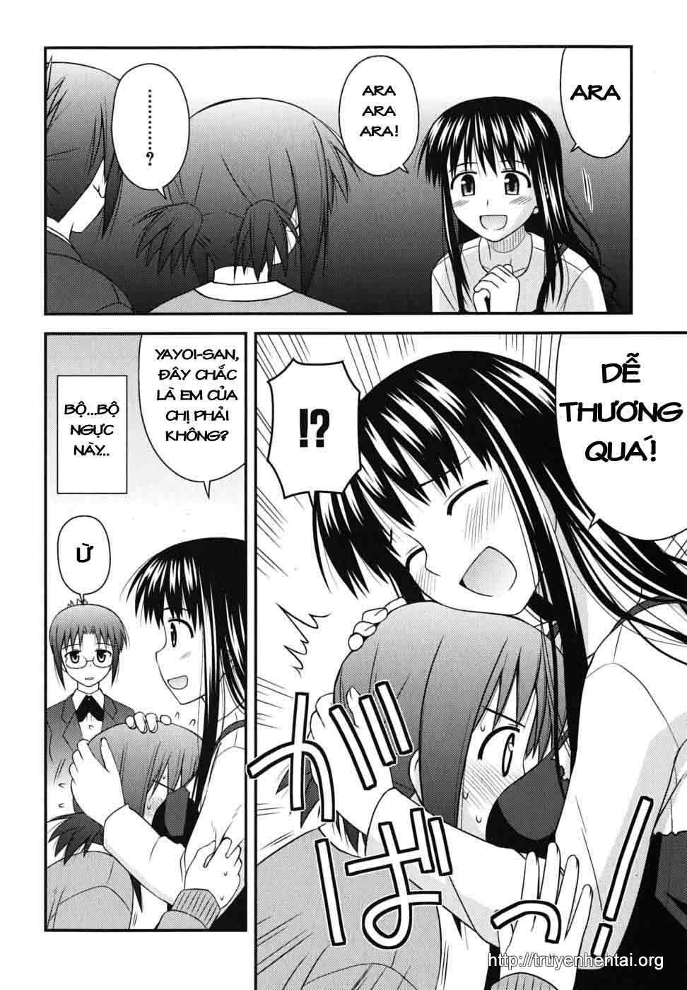 Koe De Oshigoto! Chapter 2 - Trang 2