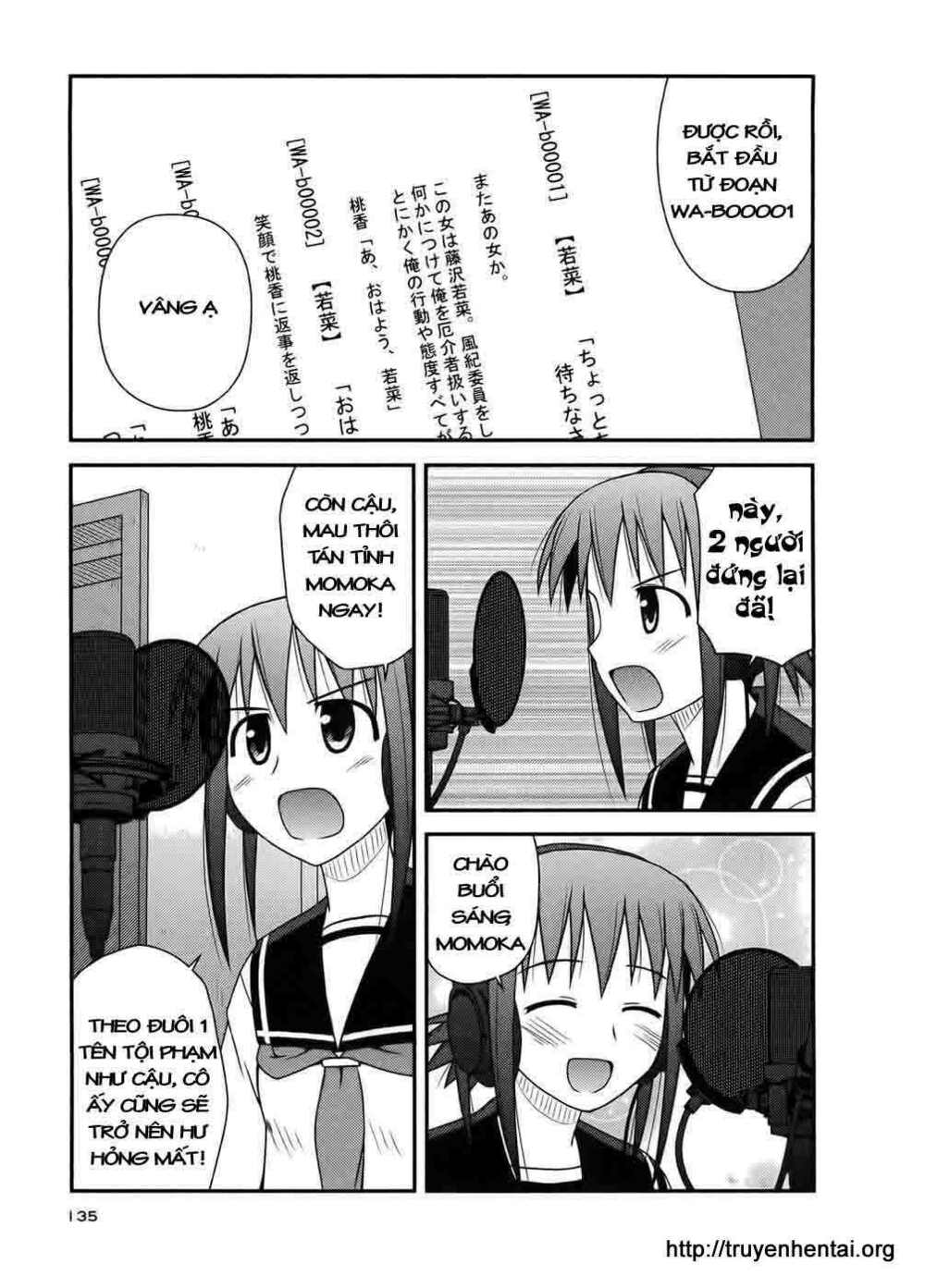 Koe De Oshigoto! Chapter 1 - Trang 2