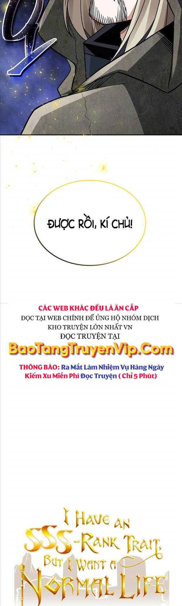 Tôi Có Đặc Tính Của Cấp Sss Nhưng Thích Sống Bình Thường Chapter 38 - Trang 2