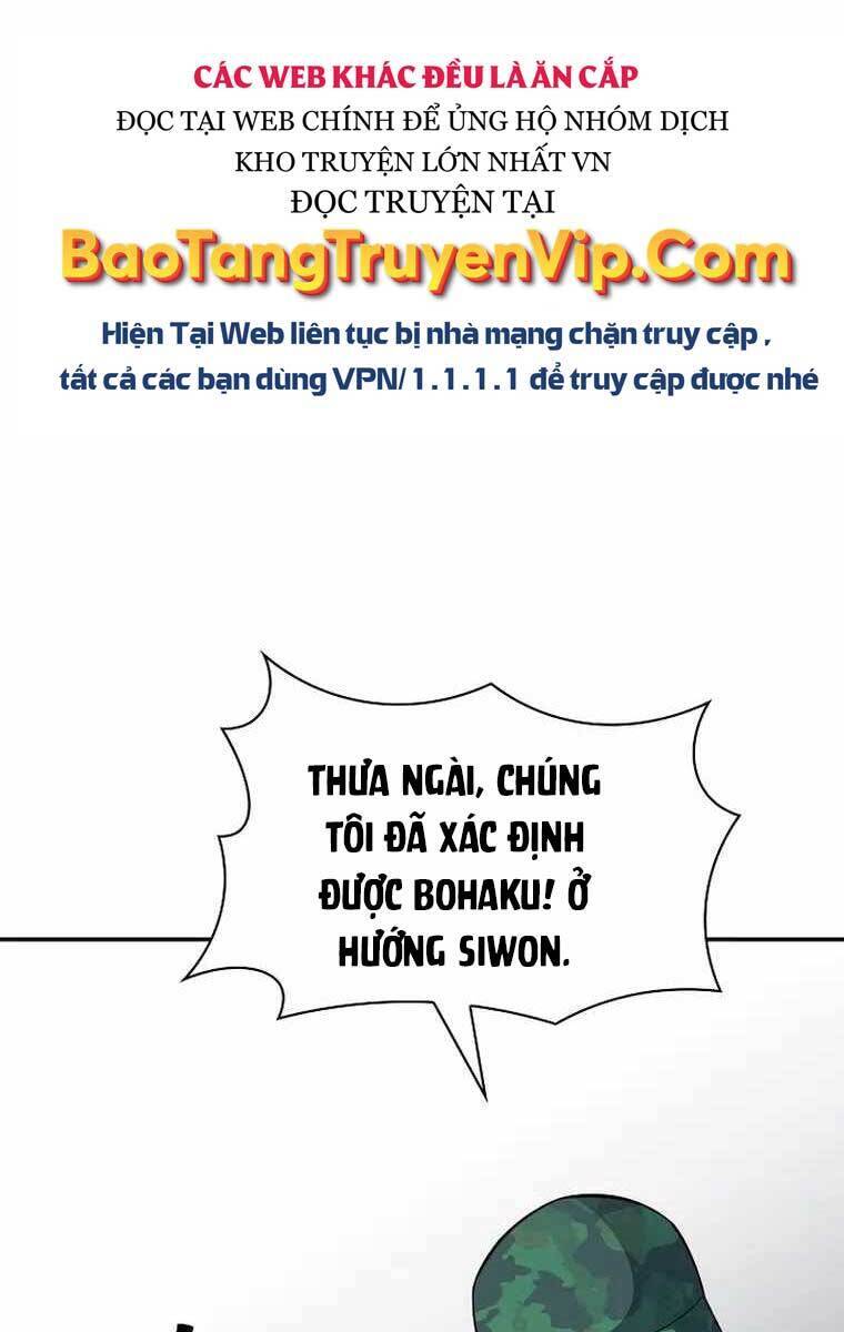 Tôi Có Đặc Tính Của Cấp Sss Nhưng Thích Sống Bình Thường Chapter 37 - Trang 2