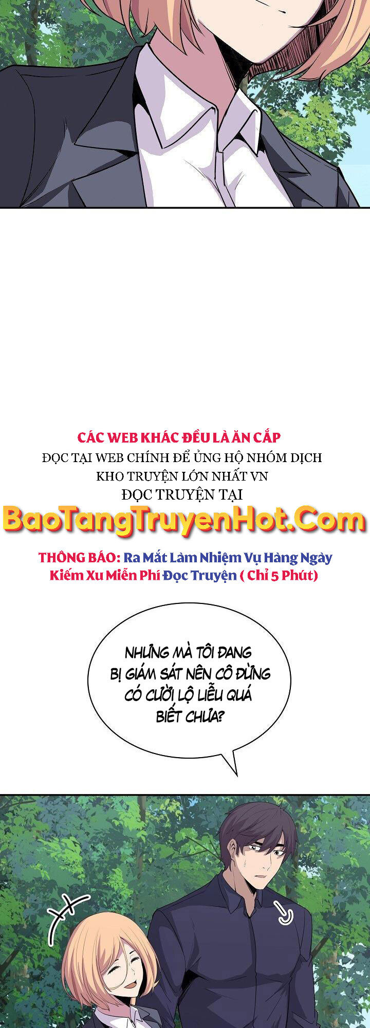 Tôi Có Đặc Tính Của Cấp Sss Nhưng Thích Sống Bình Thường Chapter 33 - Trang 2