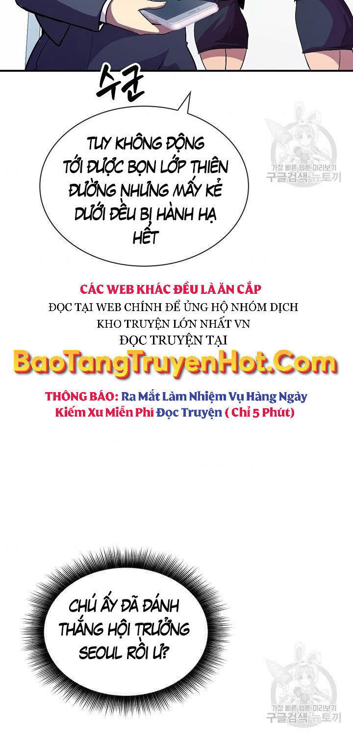 Tôi Có Đặc Tính Của Cấp Sss Nhưng Thích Sống Bình Thường Chapter 32 - Trang 2