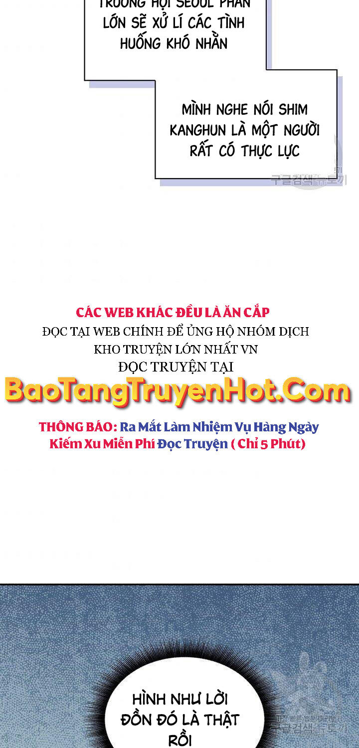 Tôi Có Đặc Tính Của Cấp Sss Nhưng Thích Sống Bình Thường Chapter 30 - Trang 2