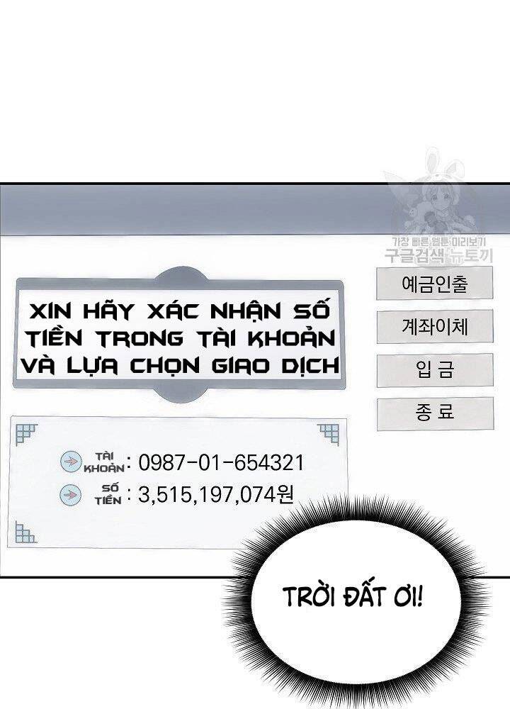 Tôi Có Đặc Tính Của Cấp Sss Nhưng Thích Sống Bình Thường Chapter 28 - Trang 2