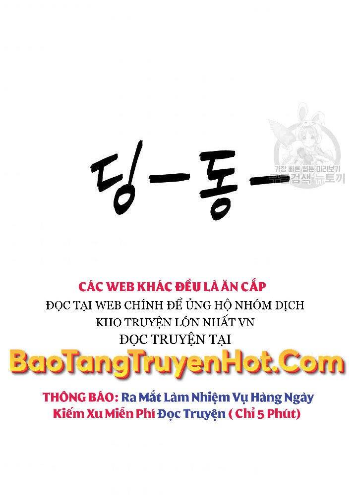 Tôi Có Đặc Tính Của Cấp Sss Nhưng Thích Sống Bình Thường Chapter 28 - Trang 2