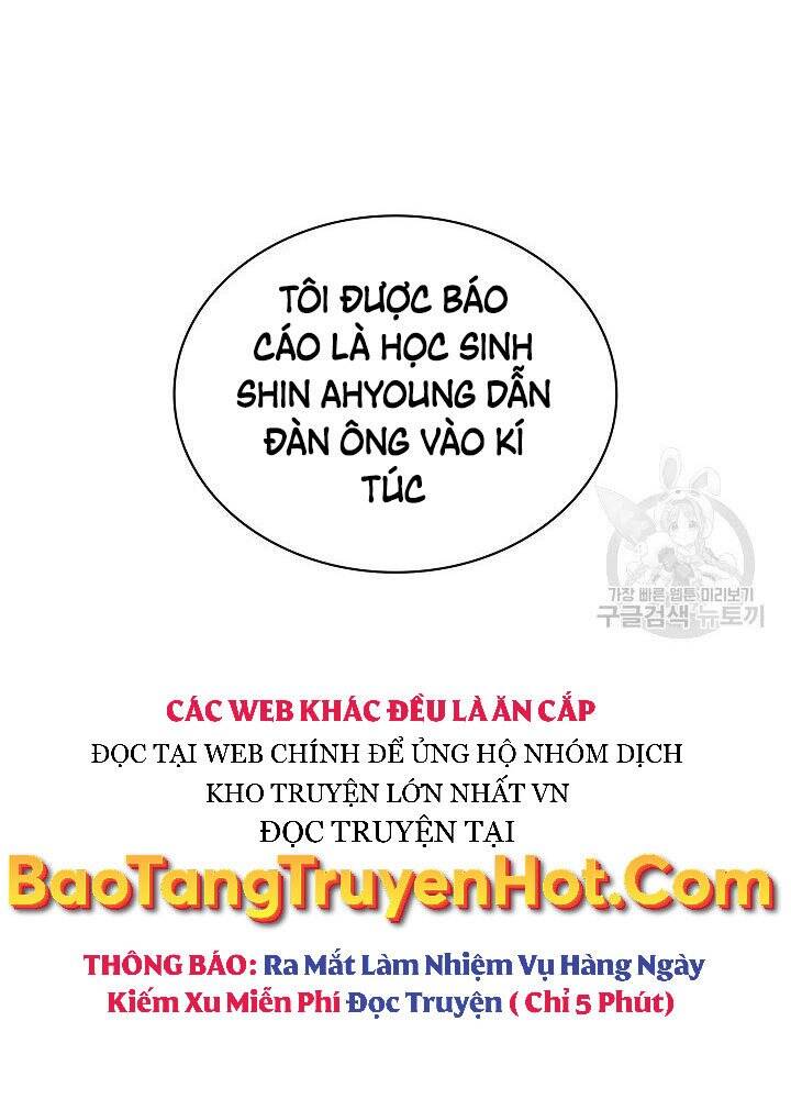 Tôi Có Đặc Tính Của Cấp Sss Nhưng Thích Sống Bình Thường Chapter 28 - Trang 2