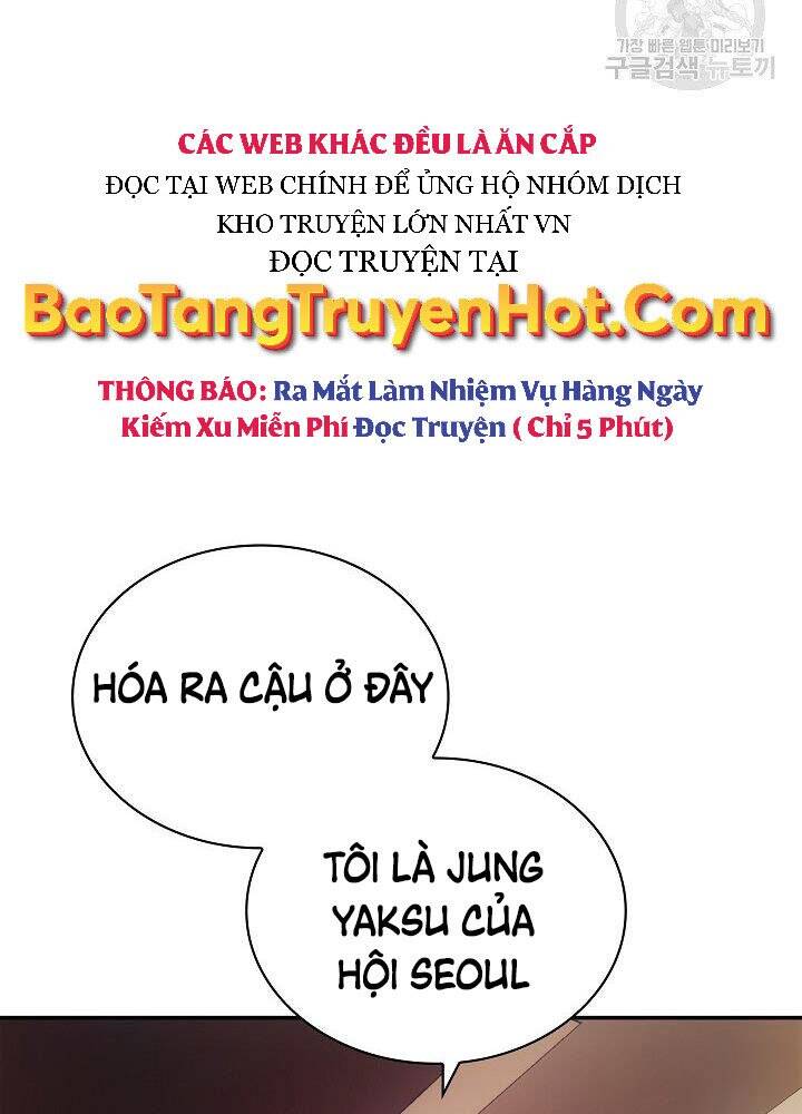 Tôi Có Đặc Tính Của Cấp Sss Nhưng Thích Sống Bình Thường Chapter 28 - Trang 2