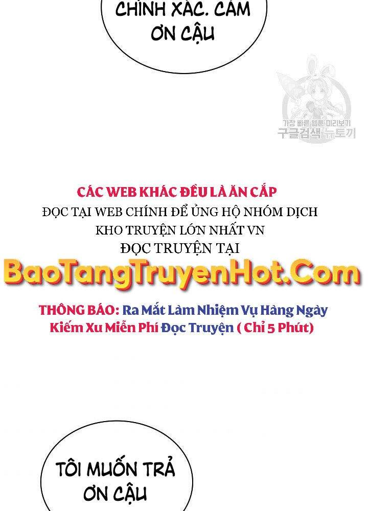 Tôi Có Đặc Tính Của Cấp Sss Nhưng Thích Sống Bình Thường Chapter 28 - Trang 2