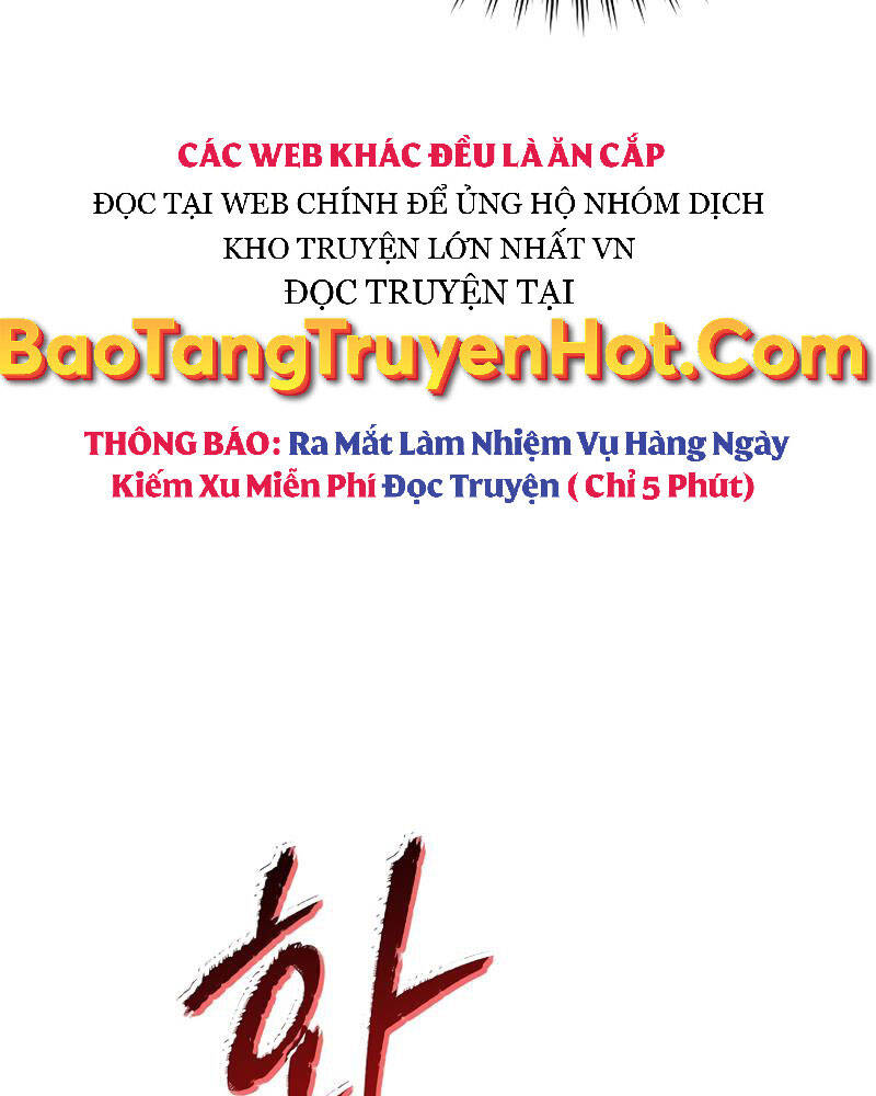 Tôi Có Đặc Tính Của Cấp Sss Nhưng Thích Sống Bình Thường Chapter 27 - Trang 2