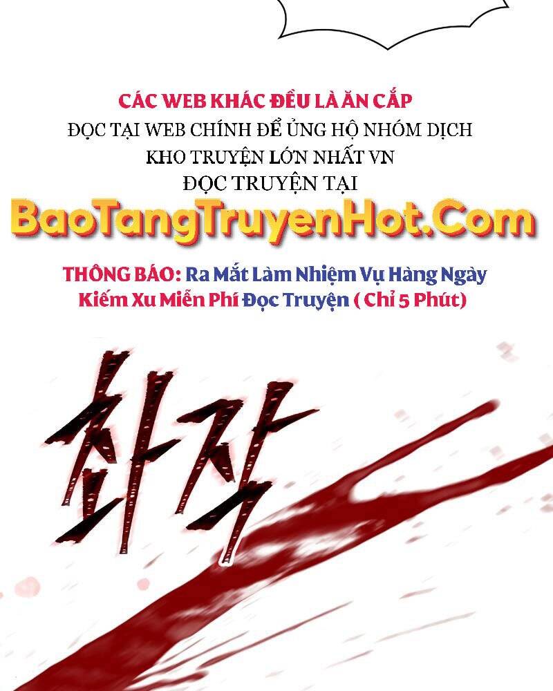 Tôi Có Đặc Tính Của Cấp Sss Nhưng Thích Sống Bình Thường Chapter 27 - Trang 2