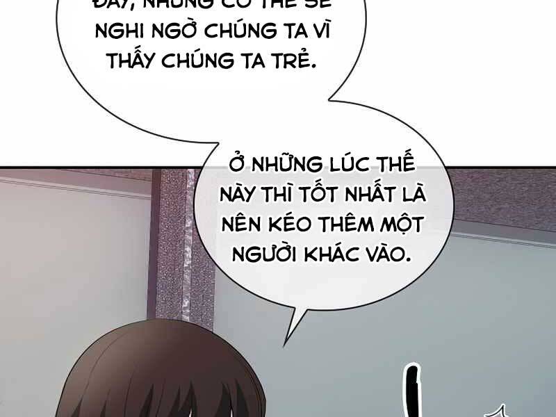 Tôi Có Đặc Tính Của Cấp Sss Nhưng Thích Sống Bình Thường Chapter 26 - Trang 2