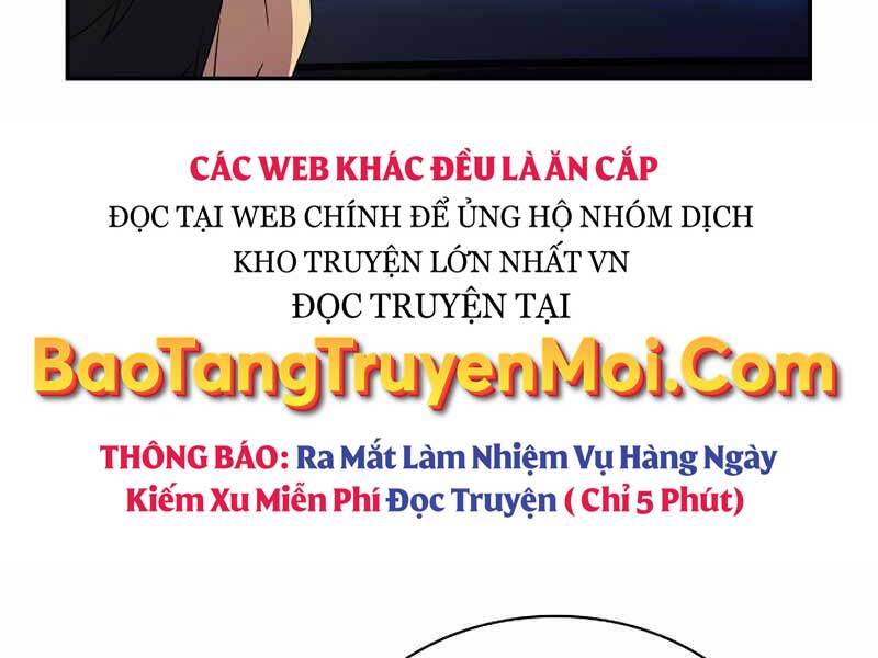 Tôi Có Đặc Tính Của Cấp Sss Nhưng Thích Sống Bình Thường Chapter 26 - Trang 2