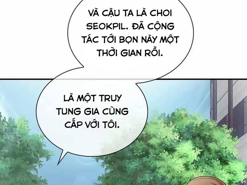 Tôi Có Đặc Tính Của Cấp Sss Nhưng Thích Sống Bình Thường Chapter 26 - Trang 2