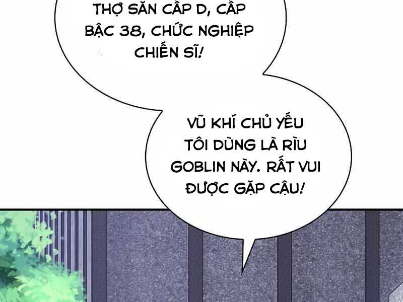 Tôi Có Đặc Tính Của Cấp Sss Nhưng Thích Sống Bình Thường Chapter 26 - Trang 2