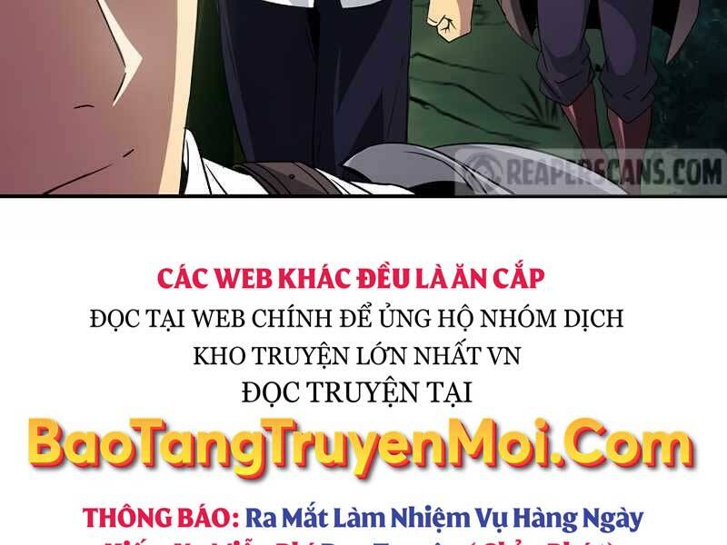 Tôi Có Đặc Tính Của Cấp Sss Nhưng Thích Sống Bình Thường Chapter 26 - Trang 2