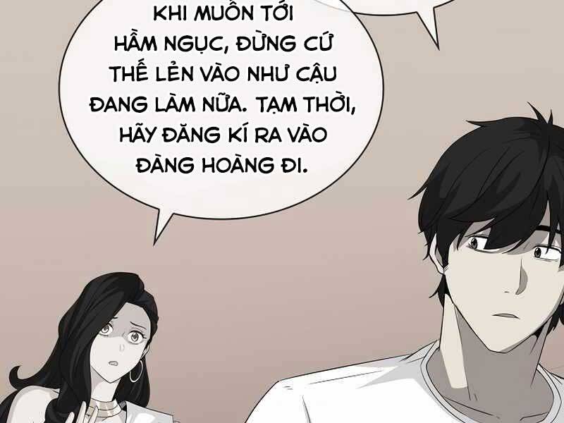 Tôi Có Đặc Tính Của Cấp Sss Nhưng Thích Sống Bình Thường Chapter 26 - Trang 2