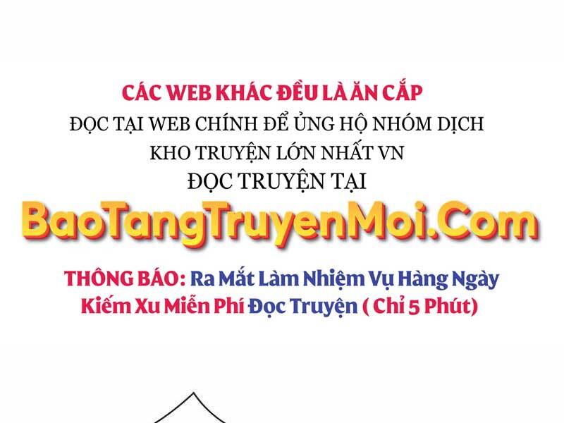 Tôi Có Đặc Tính Của Cấp Sss Nhưng Thích Sống Bình Thường Chapter 26 - Trang 2