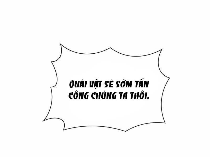 Tôi Có Đặc Tính Của Cấp Sss Nhưng Thích Sống Bình Thường Chapter 26 - Trang 2