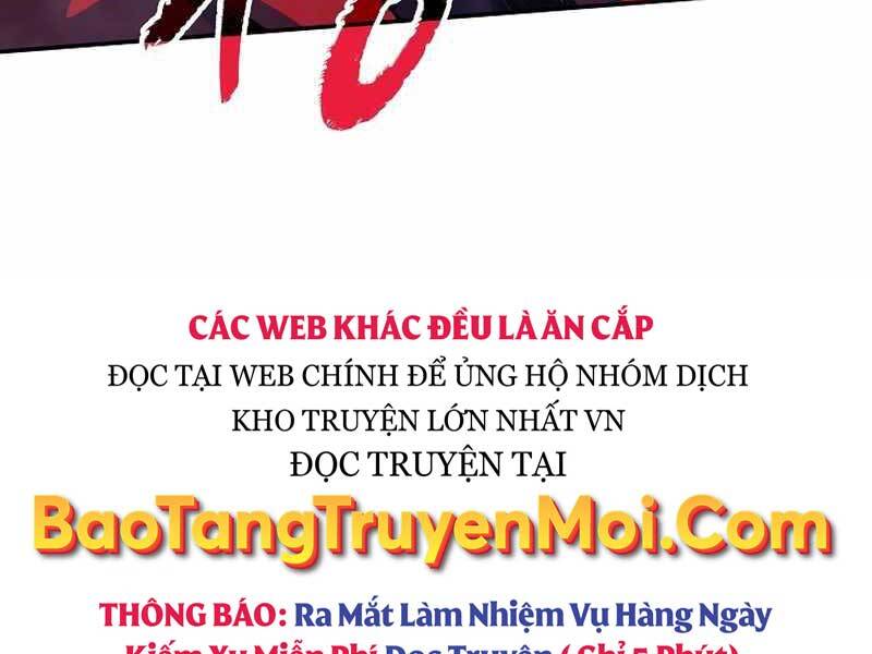 Tôi Có Đặc Tính Của Cấp Sss Nhưng Thích Sống Bình Thường Chapter 26 - Trang 2