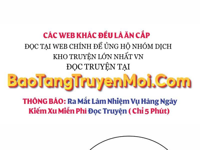 Tôi Có Đặc Tính Của Cấp Sss Nhưng Thích Sống Bình Thường Chapter 26 - Trang 2