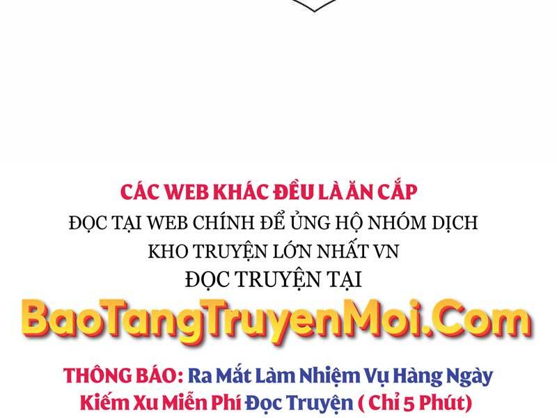 Tôi Có Đặc Tính Của Cấp Sss Nhưng Thích Sống Bình Thường Chapter 26 - Trang 2