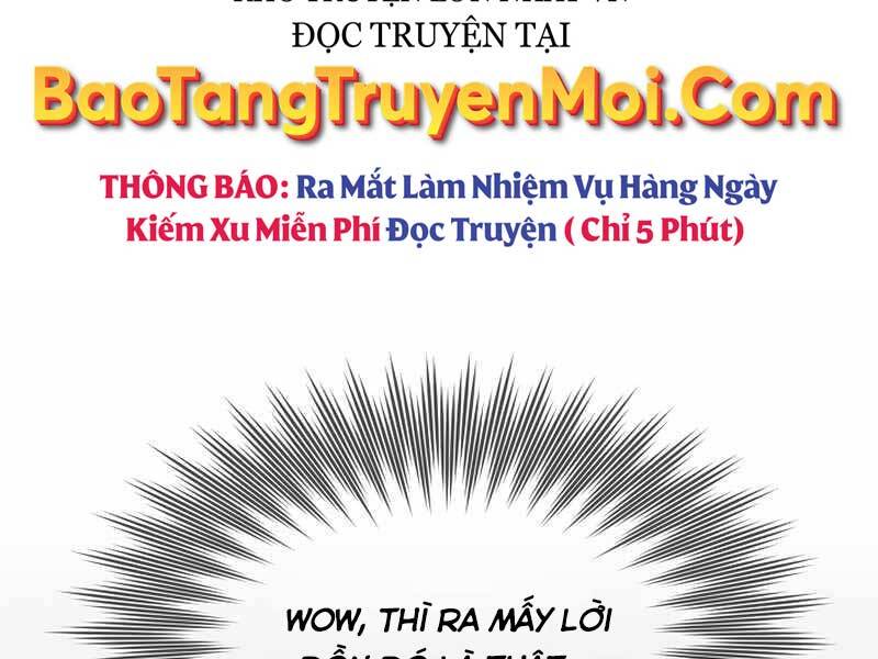 Tôi Có Đặc Tính Của Cấp Sss Nhưng Thích Sống Bình Thường Chapter 26 - Trang 2