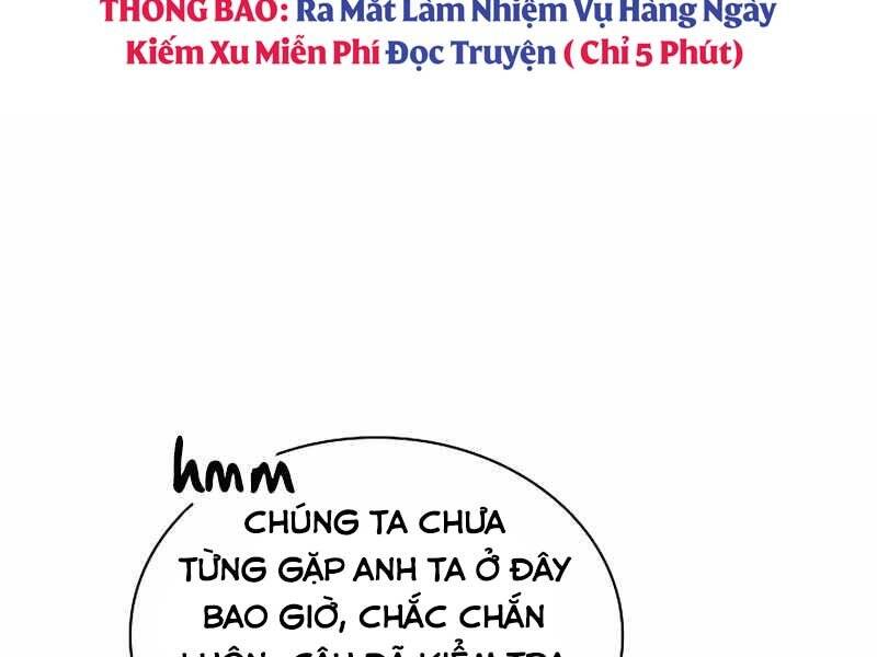 Tôi Có Đặc Tính Của Cấp Sss Nhưng Thích Sống Bình Thường Chapter 26 - Trang 2