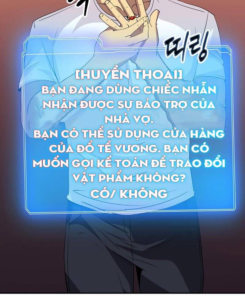 Tôi Có Đặc Tính Của Cấp Sss Nhưng Thích Sống Bình Thường Chapter 24 - Trang 2