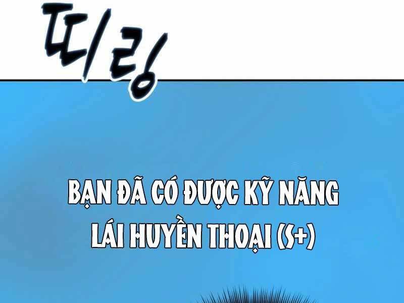 Tôi Có Đặc Tính Của Cấp Sss Nhưng Thích Sống Bình Thường Chapter 23 - Trang 2