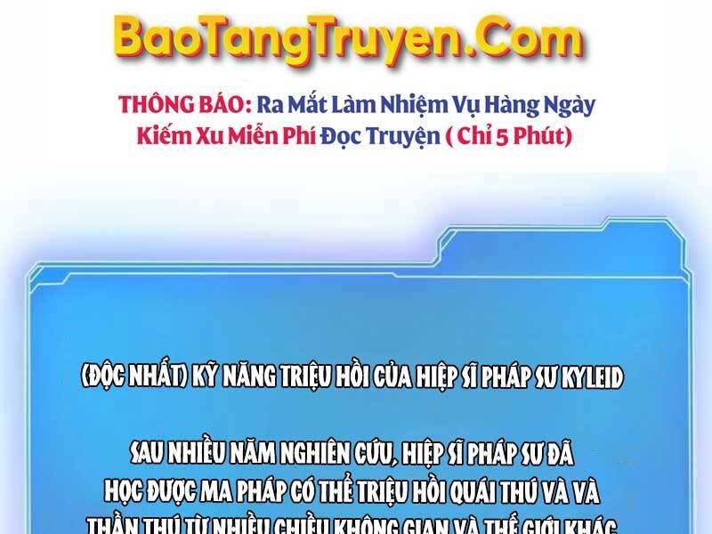 Tôi Có Đặc Tính Của Cấp Sss Nhưng Thích Sống Bình Thường Chapter 23 - Trang 2