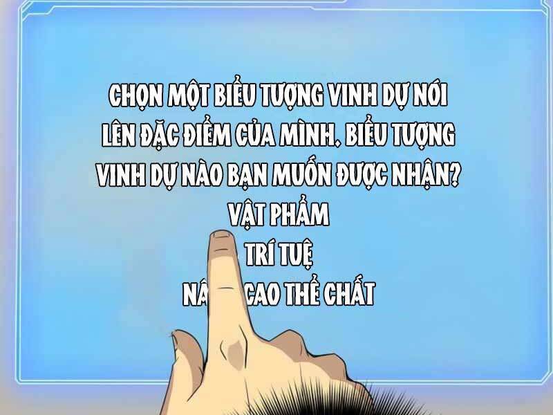 Tôi Có Đặc Tính Của Cấp Sss Nhưng Thích Sống Bình Thường Chapter 23 - Trang 2